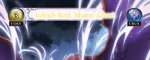 Jubjub Bird, Mimsy Ghast